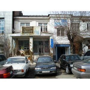 รูปถ่าย คาซัคสถาน(Kazakhstan) อัลมาตี(Almaty) 2007-03 1