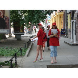 รูปถ่าย รัสเซีย(Russia) เยกาเตรนเบิร์ก(Ekaterinburg) 2006-07 12