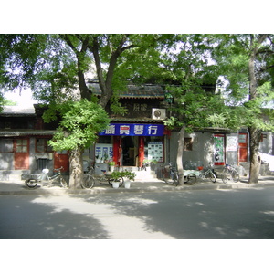 รูปถ่าย จีน(China) ปักกิ่ง(Beijing) 2002-05 16