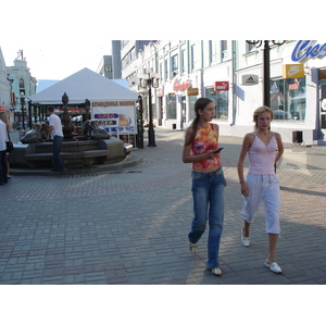 รูปถ่าย รัสเซีย(Russia) กาซาน(Kazan) ถนนเบามานา(Baumana Street) 2006-07 83