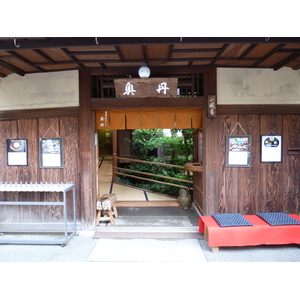 รูปถ่าย ญี่ปุ่น(Japan) เกียวโต(Kyoto) ถนนซันเน็นซากะ(Sannenzaka) 2010-06 31