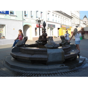 รูปถ่าย รัสเซีย(Russia) กาซาน(Kazan) ถนนเบามานา(Baumana Street) 2006-07 36