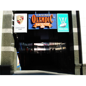 รูปถ่าย ยูเครน(Ukraine) เคียฟ(Kiev) 2007-03 2