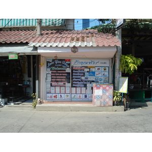 รูปถ่าย ไทย(Thailand) พัทยา(Pattaya) ซอยบัวขาว(Soi Boakhao) 2008-01 120