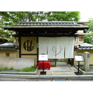 รูปถ่าย ญี่ปุ่น(Japan) เกียวโต(Kyoto) ถนนนิเน็นซากะ(Ninenzaka) 2010-06 49