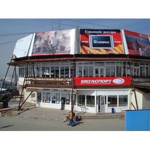 รูปถ่าย คาซัคสถาน(Kazakhstan) ซิมบูแลค(Shymbulak) 2007-03 125