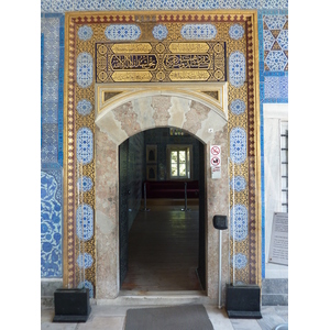 รูปถ่าย ตุรกี(Turkey) อิสตันบูล(Istanbul) พระราชวังท็อปกาปึ(Topkapi Palace) 2009-06 51