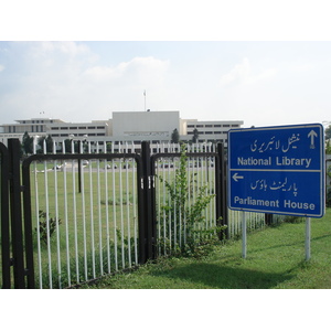 รูปถ่าย ปากีสถาน(Pakistan) อิสลามาแบด(Islamabad) 2006-08 52