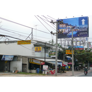 รูปถ่าย ไทย(Thailand) ชลบุรี(Chonburi) ถนนสุขุมวิท(Sukhumvit road) 2008-01 90