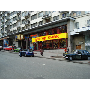 รูปถ่าย ยูเครน(Ukraine) เคียฟ(Kiev) 2007-03 128