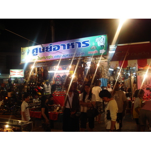 รูปถ่าย ไทย(Thailand) พิษณุโลก(Phitsanulok) ถนนพุทธบูชา(Puttabucha) 2008-01 21