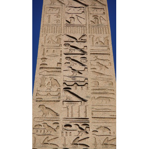 รูปถ่าย ฝรั่งเศส(France) ปารีส(Paris) จัตุรัสกงกอร์ด(La Concorde) 2007-04 14