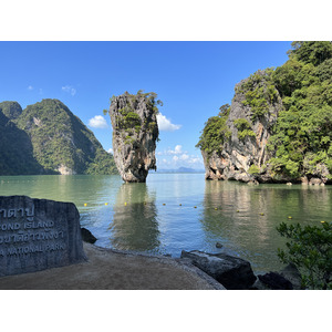 รูปถ่าย ไทย(Thailand) เกาะพังงา(Phang Nga Bay) 2021-12 284
