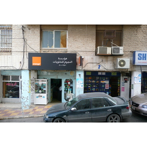 รูปถ่าย จอร์แดน(Jordan) อัมมาน(Amman) ย่านวงเวียนที่ 3(3rd Circle surroundings) 2007-12 2