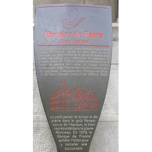 รูปถ่าย ฝรั่งเศส(France) ปารีส(Paris) คุ้มที่ 17 (17th Arrondissement) ปลาส  มาเลแอร์บ(Place Malesherbes) 2007-05 29
