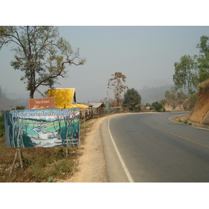 รูปถ่าย ไทย(Thailand) ถนนจากปางมะผ้าไปปาย(Pang Mapha to Pai road) 2007-02 25