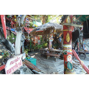 รูปถ่าย ไทย(Thailand) เกาะช้าง(Ko Chang) 2011-01 135