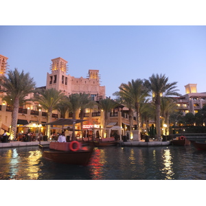รูปถ่าย สหรัฐอาหรับเอมิเรตส์(United Arab Emirates) 2011-12 11