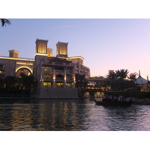 รูปถ่าย สหรัฐอาหรับเอมิเรตส์(United Arab Emirates) 2011-12 25