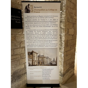 รูปถ่าย ฝรั่งเศส(France) ปารีส(Paris) กอแลฌเดอฟร็องส์(College de France) 2022-09 2