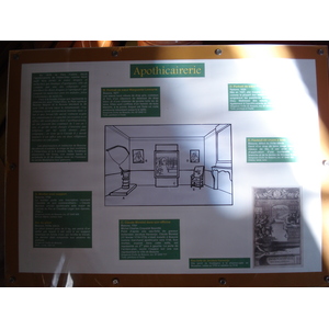 รูปถ่าย ฝรั่งเศส(France) โบนเนอ(Beaune) โรงพยาบาลเก่าโบน (ออสปิสเดอโบน)(Hospices de Beaune) 2007-01 67