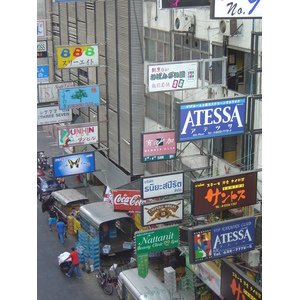 รูปถ่าย ไทย(Thailand) กรุงเทพมหานคร(Bangkok) รถไฟฟ้า(Sky Train) 2004-12 123