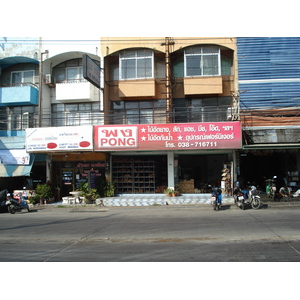 รูปถ่าย ไทย(Thailand) พัทยา(Pattaya) พัทยากลาง(Pattaya Klang) 2008-01 87