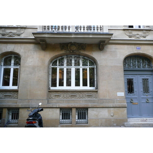 รูปถ่าย ฝรั่งเศส(France) ปารีส(Paris) ถนนนีเยล(Avenue Niel) 2007-06 34