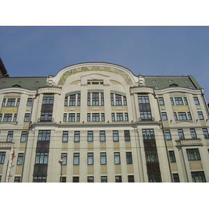 รูปถ่าย รัสเซีย(Russia) มอสโก(Moscow) ถนนตแวร์สกายา(Tverskaya Street) 2005-04 14