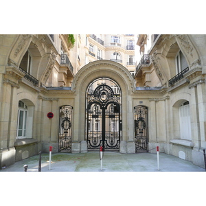 รูปถ่าย ฝรั่งเศส(France) ปารีส(Paris) ถนนนีเยล(Avenue Niel) 2007-06 28