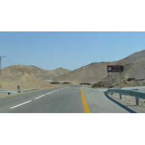 รูปถ่าย อิสราเอล(Israel) ถนนจากอาราดไปทะเลเดดซี(Arad to Dead Sea road) 2007-06 151