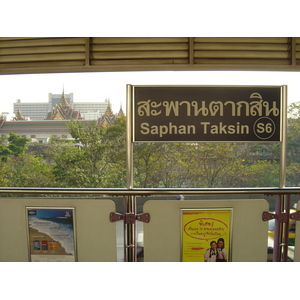 รูปถ่าย ไทย(Thailand) กรุงเทพมหานคร(Bangkok) รถไฟฟ้า(Sky Train) 2004-12 82