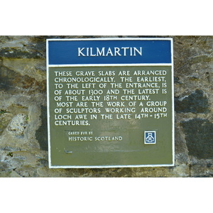 รูปถ่าย อังกฤษ(United Kingdom) สกอตแลนด์(Scotland) ทะเลสาบลอคลินนี(Loch Linnhe) 2011-07 24