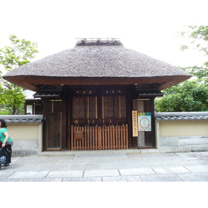รูปถ่าย ญี่ปุ่น(Japan) เกียวโต(Kyoto) ถนนนิเน็นซากะ(Ninenzaka) 2010-06 26