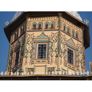 รูปถ่าย รัสเซีย(Russia) กาซาน(Kazan) 2006-07 52