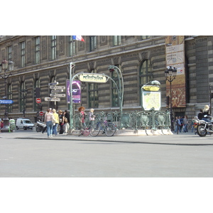 รูปถ่าย ฝรั่งเศส(France) ปารีส(Paris) 2007-05 11