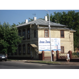 รูปถ่าย รัสเซีย(Russia) อูฟา(Ufa) 2006-07 33