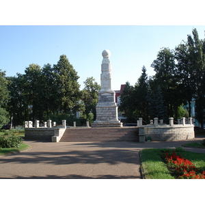 รูปถ่าย รัสเซีย(Russia) อูฟา(Ufa) 2006-07 43