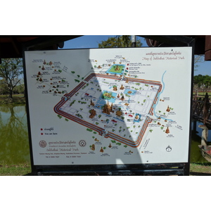 รูปถ่าย ไทย(Thailand) สุโขทัย(Sukhothai) 2010-12 184