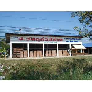 รูปถ่าย ไทย(Thailand) พิษณุโลก(Phitsanulok) ถนนมิตรภาพ(Mittraparp Road) 2008-01 7