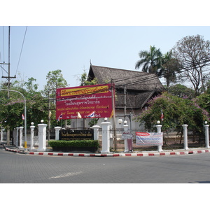 รูปถ่าย ไทย(Thailand) เชียงใหม่(Chiang Mai) ข้างในคุเมืองเชียงใหม่(Inside Canal) 2006-04 18