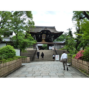 รูปถ่าย ญี่ปุ่น(Japan) เกียวโต(Kyoto) 2010-06 15