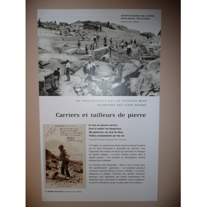 รูปถ่าย ฝรั่งเศส(France) ปองติวี่(Pontivy) ปราสาทดยุกแห่งโรออง(Rohan's Dukes Castle) 2007-08 64