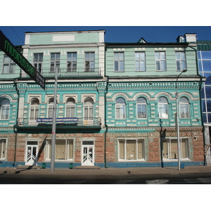 รูปถ่าย รัสเซีย(Russia) อูฟา(Ufa) 2006-07 1