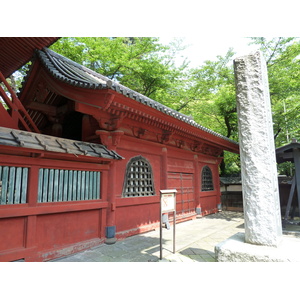 รูปถ่าย ญี่ปุ่น(Japan) โตเกียว(Tokyo) สวนชิบะ(Shiba Park) 2010-06 15