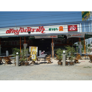 รูปถ่าย ไทย(Thailand) พิษณุโลก(Phitsanulok) ถนนมิตรภาพ(Mittraparp Road) 2008-01 58