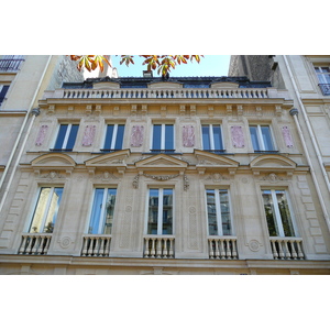 รูปถ่าย ฝรั่งเศส(France) ปารีส(Paris) ถนนโอช(Avenue Hoche) 2007-09 67