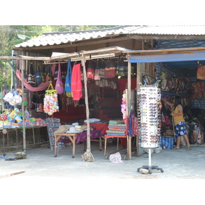 รูปถ่าย ไทย(Thailand) เกาะช้าง(Ko Chang) 2011-12 81