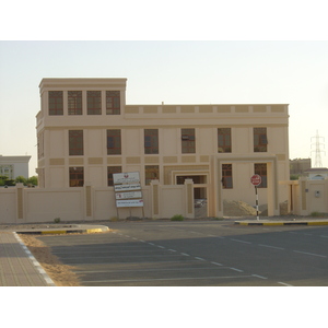 รูปถ่าย สหรัฐอาหรับเอมิเรตส์(United Arab Emirates) อาเลอิน(Al Ain) 2005-11 14