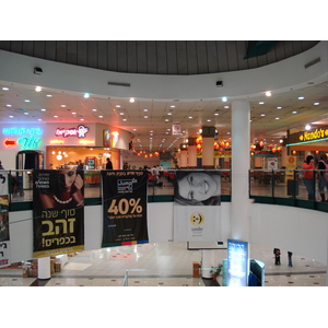 รูปถ่าย อิสราเอล(Israel) ไฮฟา(Haifa) ห้างไฮฟามอลล์(Haifa mall) 2006-12 7